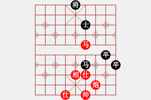 象棋棋譜圖片：漢界棋神(8段)-勝-太倉老棋手(9段) - 步數(shù)：140 