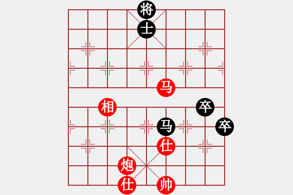 象棋棋譜圖片：漢界棋神(8段)-勝-太倉老棋手(9段) - 步數(shù)：150 