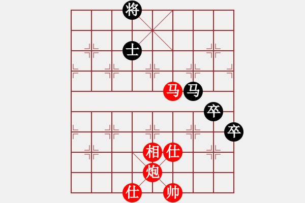 象棋棋譜圖片：漢界棋神(8段)-勝-太倉老棋手(9段) - 步數(shù)：160 