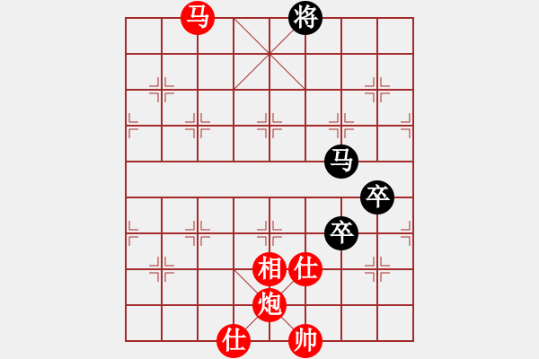 象棋棋譜圖片：漢界棋神(8段)-勝-太倉老棋手(9段) - 步數(shù)：170 