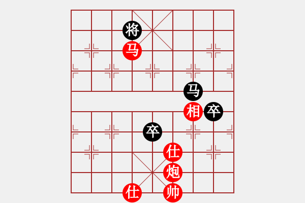 象棋棋譜圖片：漢界棋神(8段)-勝-太倉老棋手(9段) - 步數(shù)：180 