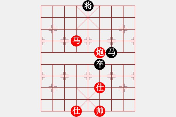 象棋棋譜圖片：漢界棋神(8段)-勝-太倉老棋手(9段) - 步數(shù)：190 