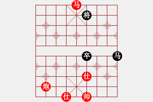 象棋棋譜圖片：漢界棋神(8段)-勝-太倉老棋手(9段) - 步數(shù)：200 