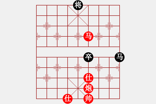 象棋棋譜圖片：漢界棋神(8段)-勝-太倉老棋手(9段) - 步數(shù)：205 