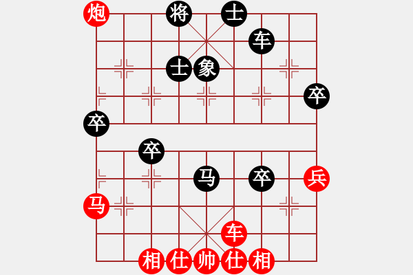 象棋棋譜圖片：漢界棋神(8段)-勝-太倉老棋手(9段) - 步數(shù)：60 