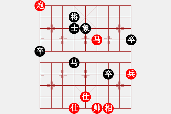 象棋棋譜圖片：漢界棋神(8段)-勝-太倉老棋手(9段) - 步數(shù)：80 