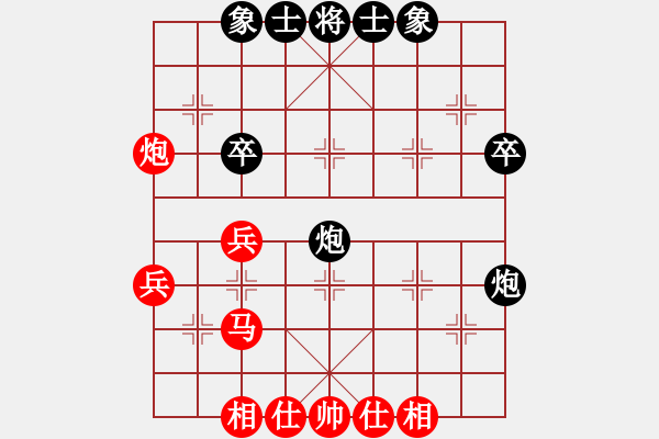 象棋棋譜圖片：phily(天罡)-勝-月光童話(風(fēng)魔) - 步數(shù)：40 