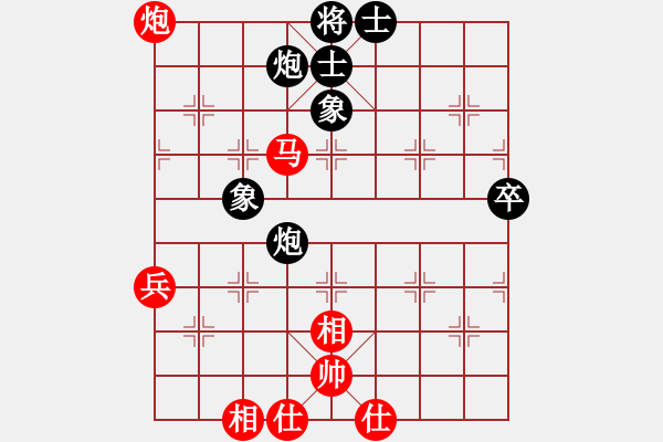 象棋棋譜圖片：phily(天罡)-勝-月光童話(風(fēng)魔) - 步數(shù)：60 