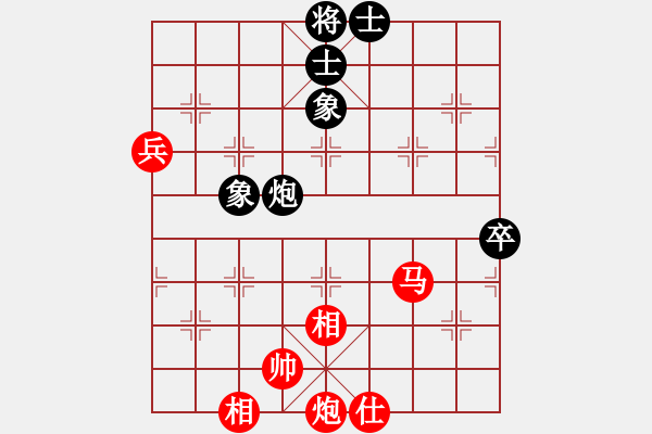 象棋棋譜圖片：phily(天罡)-勝-月光童話(風(fēng)魔) - 步數(shù)：81 