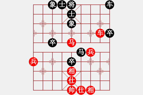 象棋棋譜圖片：流云追月(天帝)-負(fù)-雪中行(日帥) - 步數(shù)：60 