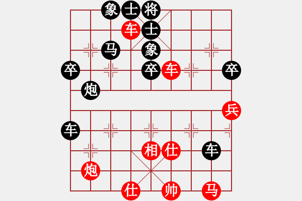 象棋棋譜圖片：阿姚(6段)-負(fù)-白虎戰(zhàn)神四(6段) - 步數(shù)：60 