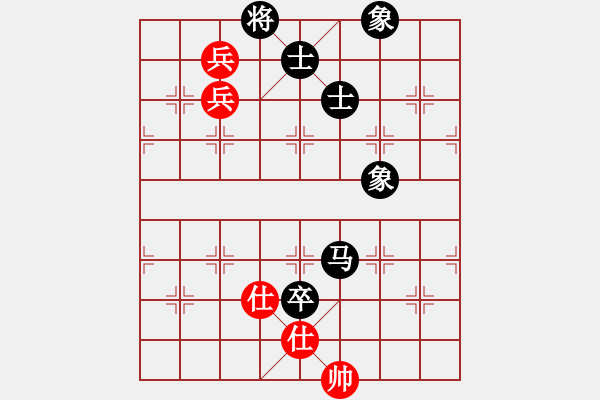 象棋棋譜圖片：華山之顛(地煞)-和-旖旎婧(風魔) - 步數(shù)：110 