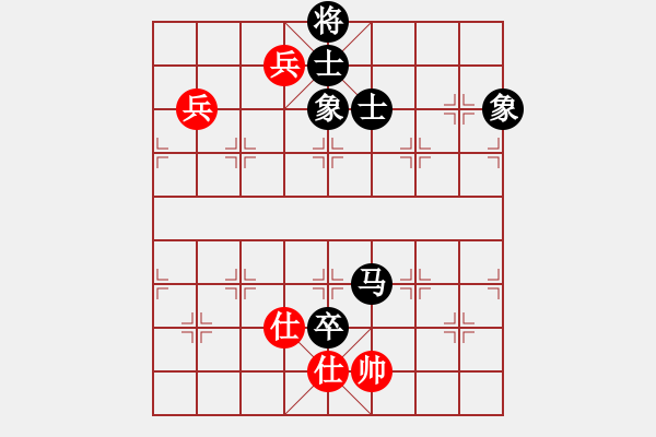 象棋棋譜圖片：華山之顛(地煞)-和-旖旎婧(風魔) - 步數(shù)：120 