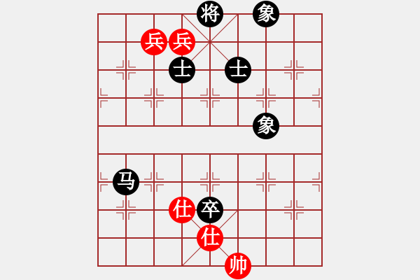 象棋棋譜圖片：華山之顛(地煞)-和-旖旎婧(風魔) - 步數(shù)：150 