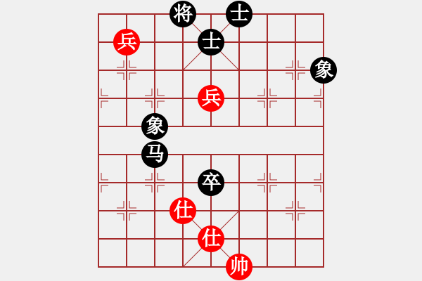 象棋棋譜圖片：華山之顛(地煞)-和-旖旎婧(風魔) - 步數(shù)：90 