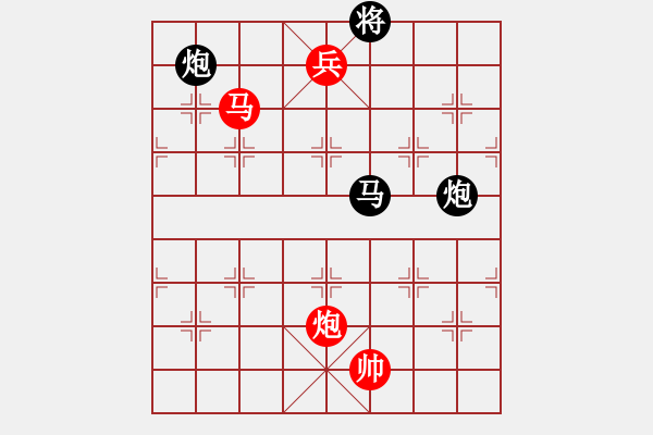 象棋棋譜圖片：棋局-jogbz - 步數(shù)：10 