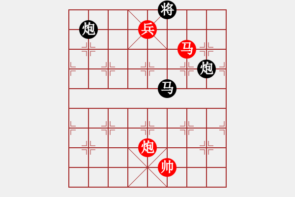 象棋棋譜圖片：棋局-jogbz - 步數(shù)：13 