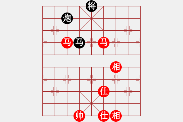 象棋棋譜圖片：柳大華 先勝 蔚強(qiáng) - 步數(shù)：140 