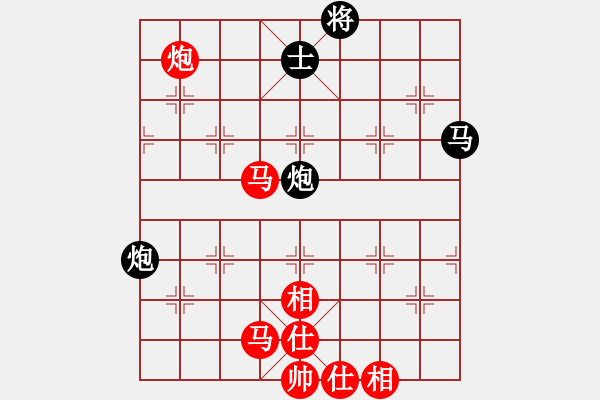 象棋棋谱图片：柳大华 先胜 蔚强 - 步数：80 