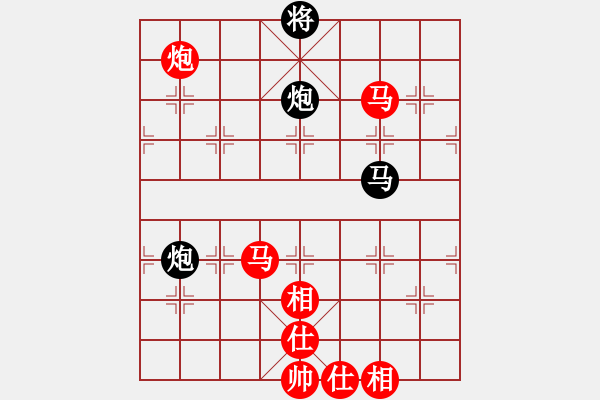 象棋棋谱图片：柳大华 先胜 蔚强 - 步数：90 