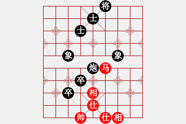 象棋棋譜圖片：秦皇島香格里拉杯預(yù)選賽4輪竇超先和蔣川 - 步數(shù)：130 