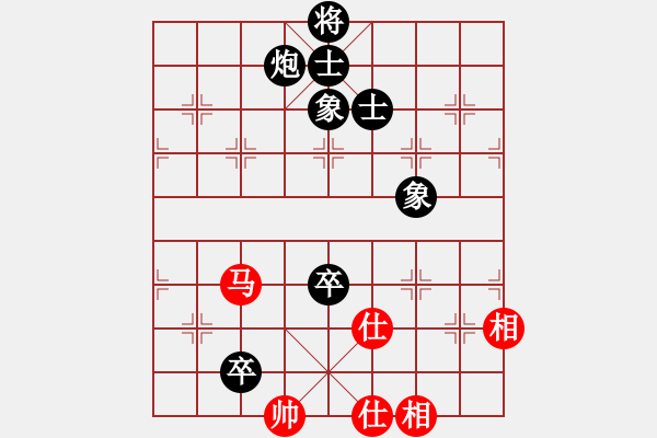 象棋棋谱图片：秦皇岛香格里拉杯预选赛4轮窦超先和蒋川 - 步数：160 