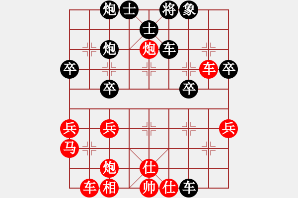 象棋棋譜圖片：20190714 先勝李世彬 中炮過河車對屏風(fēng)馬兩頭蛇 黑馬3進(jìn)2 - 步數(shù)：50 