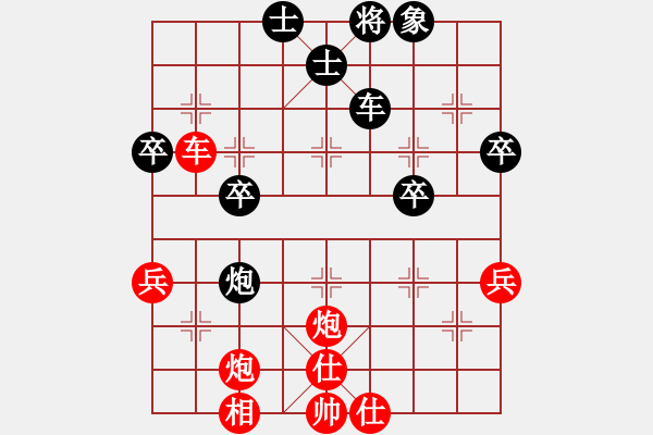 象棋棋譜圖片：20190714 先勝李世彬 中炮過河車對屏風(fēng)馬兩頭蛇 黑馬3進(jìn)2 - 步數(shù)：60 