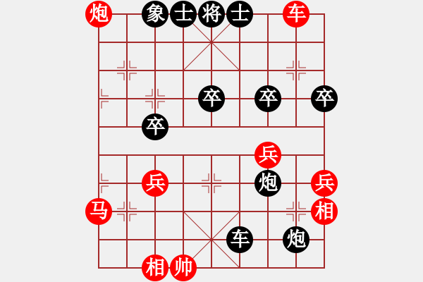 象棋棋譜圖片：五七炮進三兵對屏風馬[黑起右橫車]<第5回合車1進1>【1】鐘濤 負 孫浩宇 - 步數(shù)：70 