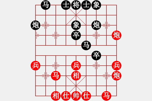 象棋棋譜圖片：廣州南粵文創(chuàng)隊 宋曉琬 和 河北金環(huán)建設(shè)隊 劉鈺 - 步數(shù)：30 