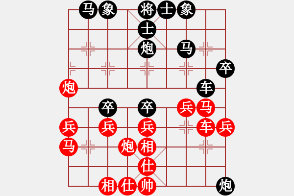 象棋棋譜圖片：好下棋(8級)-負(fù)-后旗張(9級) - 步數(shù)：40 