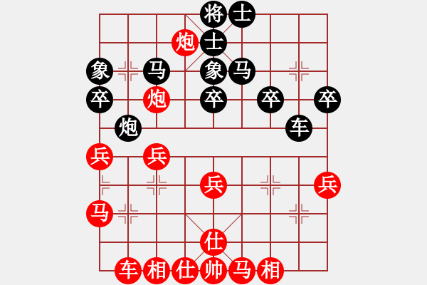 象棋棋譜圖片：加拿大 王偉強(qiáng) 勝 東馬 鄭義霖 - 步數(shù)：40 