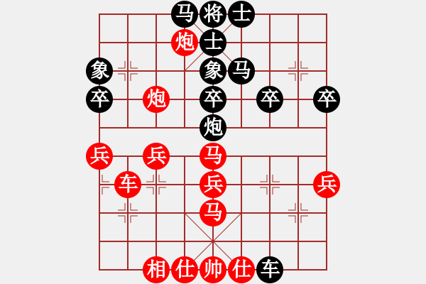 象棋棋譜圖片：加拿大 王偉強(qiáng) 勝 東馬 鄭義霖 - 步數(shù)：50 