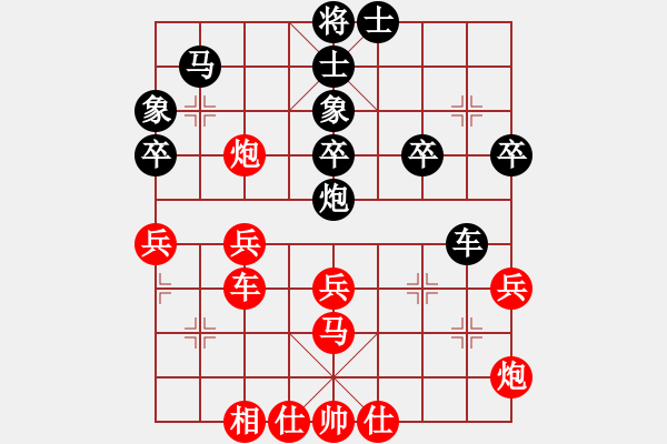 象棋棋譜圖片：加拿大 王偉強(qiáng) 勝 東馬 鄭義霖 - 步數(shù)：60 