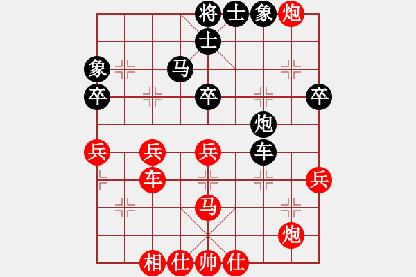 象棋棋譜圖片：加拿大 王偉強(qiáng) 勝 東馬 鄭義霖 - 步數(shù)：70 