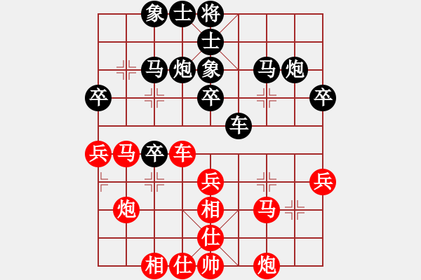 象棋棋譜圖片：北京火車(chē)頭棋牌俱樂(lè)部隊(duì) 金松 和 煤礦開(kāi)灤股份隊(duì) 景學(xué)義 - 步數(shù)：40 