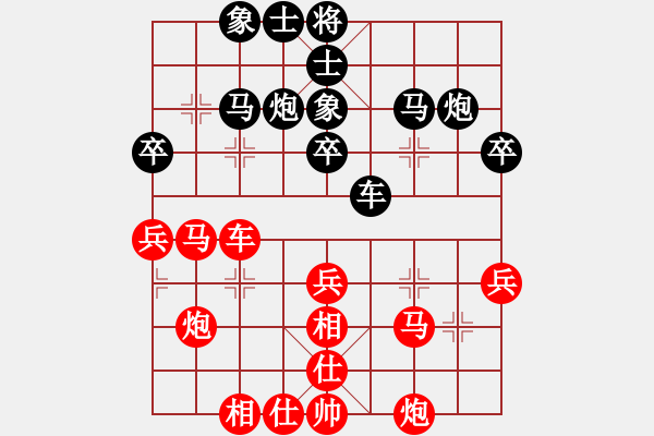 象棋棋譜圖片：北京火車(chē)頭棋牌俱樂(lè)部隊(duì) 金松 和 煤礦開(kāi)灤股份隊(duì) 景學(xué)義 - 步數(shù)：41 