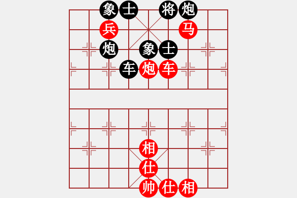 象棋棋譜圖片：棋局-2ak2232RBB - 步數(shù)：0 