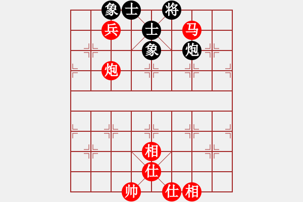 象棋棋譜圖片：棋局-2ak2232RBB - 步數(shù)：10 