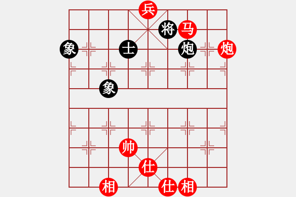 象棋棋譜圖片：棋局-2ak2232RBB - 步數(shù)：30 