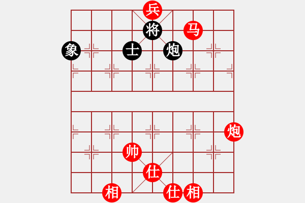 象棋棋譜圖片：棋局-2ak2232RBB - 步數(shù)：40 