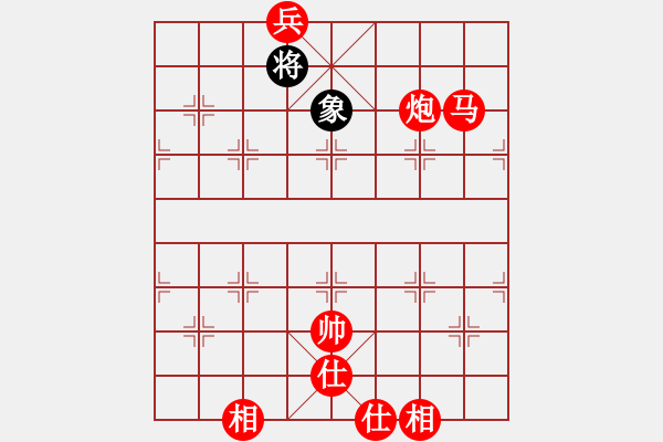 象棋棋譜圖片：棋局-2ak2232RBB - 步數(shù)：70 