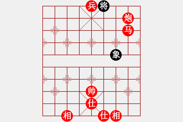 象棋棋譜圖片：棋局-2ak2232RBB - 步數(shù)：79 