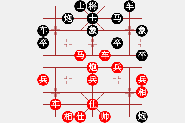 象棋棋譜圖片：暗刃(9星)-勝-fqddwklyy(5星) - 步數(shù)：60 