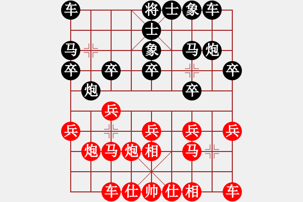 象棋棋譜圖片：6.08第三局 過宮炮急出左馬對(duì)進(jìn)馬局 - 步數(shù)：20 