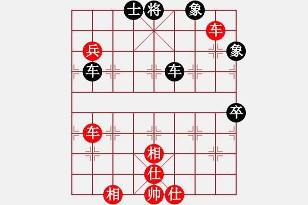 象棋棋譜圖片：馮光明     先和 肖革聯(lián)     - 步數(shù)：100 