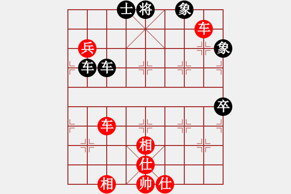 象棋棋譜圖片：馮光明     先和 肖革聯(lián)     - 步數(shù)：110 