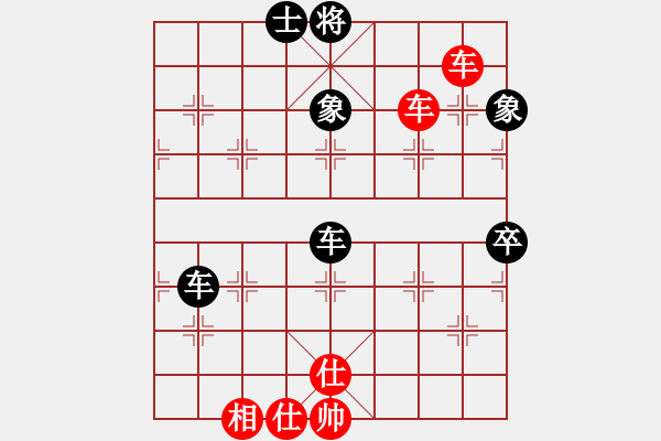 象棋棋譜圖片：馮光明     先和 肖革聯(lián)     - 步數(shù)：120 