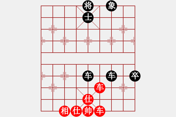 象棋棋譜圖片：馮光明     先和 肖革聯(lián)     - 步數(shù)：130 