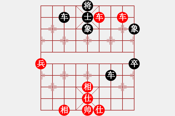 象棋棋譜圖片：馮光明     先和 肖革聯(lián)     - 步數(shù)：80 